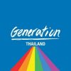 Generation Thailand