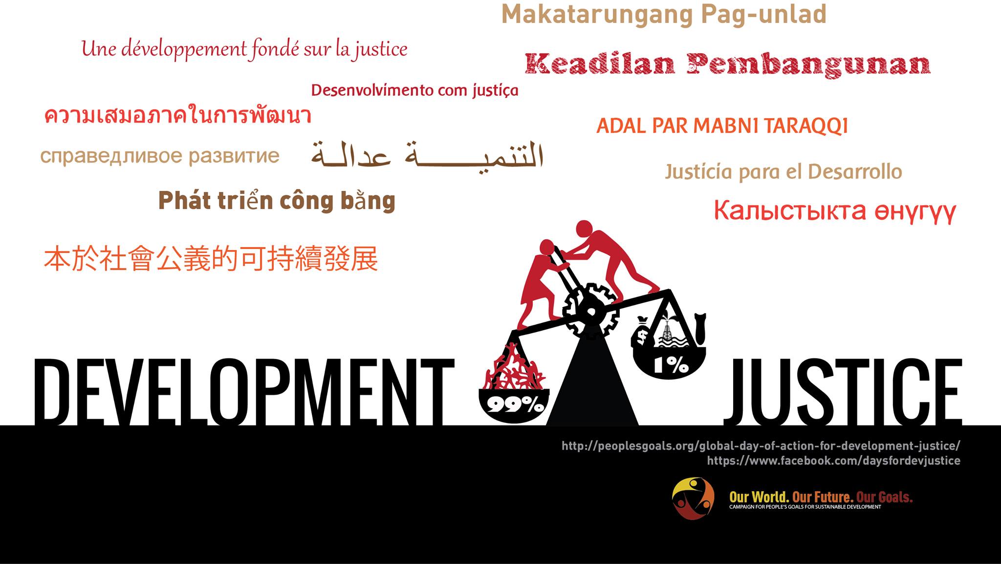 Company banner