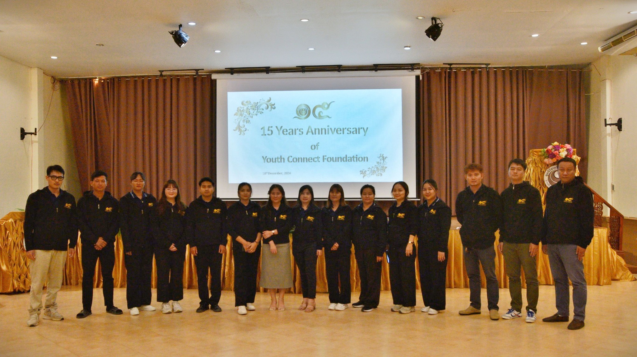 Company banner