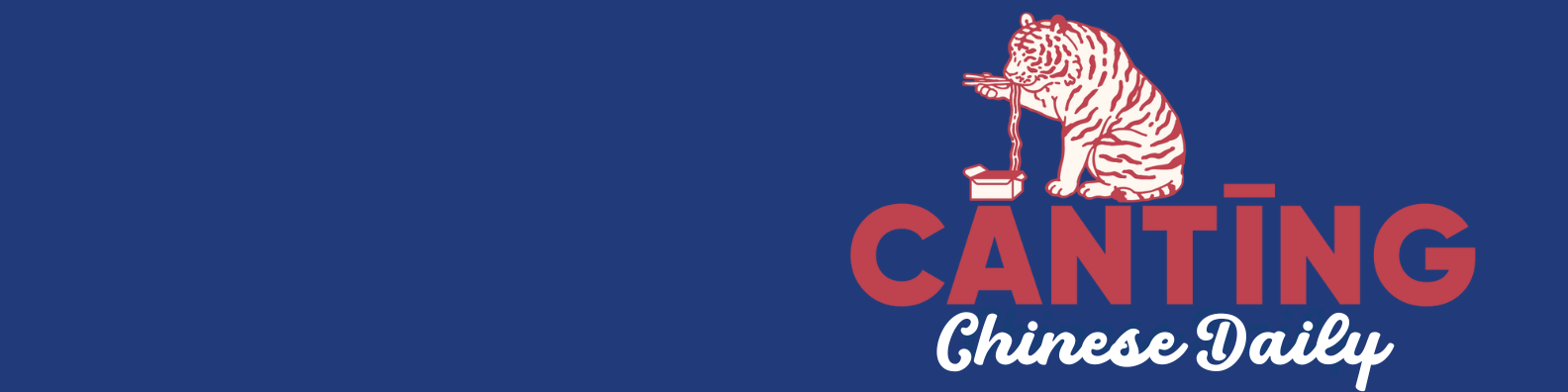 Bannière de Cāntīng